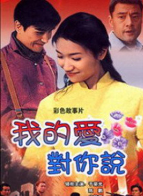 《禁止的爱浴室吃奶无删》